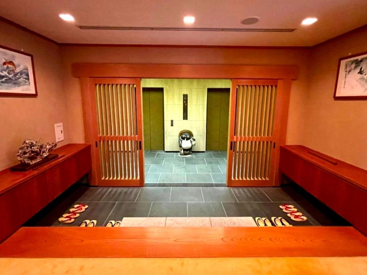 Fujimihana Resort Oyama  Extérieur photo